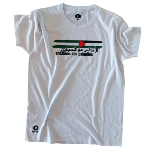 Andalucía con Palestina / الاندلس مع فلسطين (Blanca)